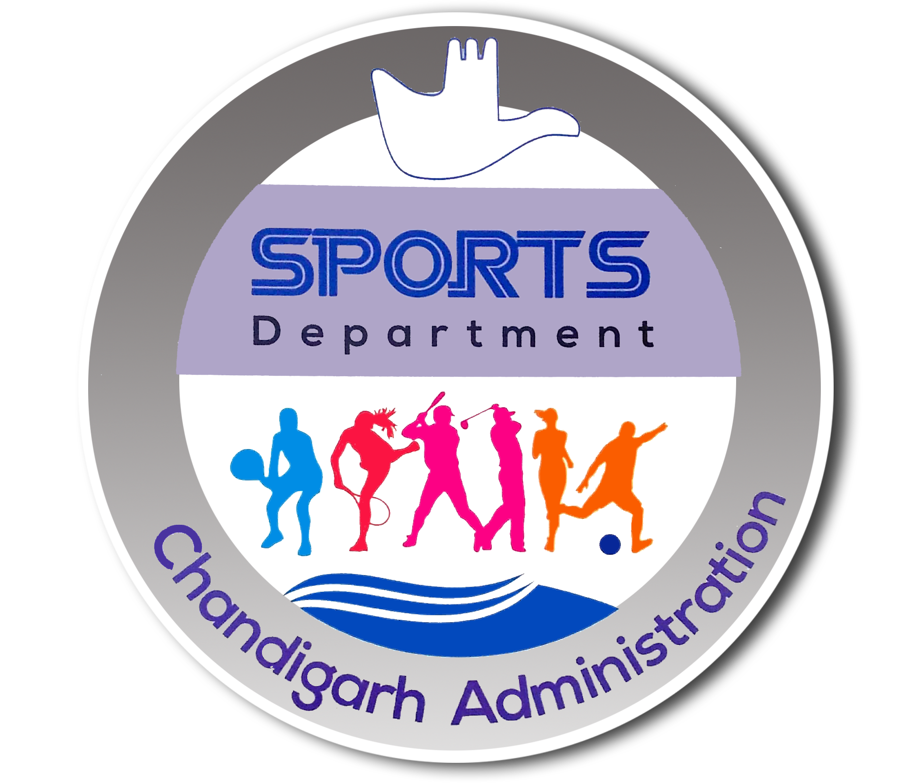 Sports Department Jobs Chandigarh Punjab Proven 99